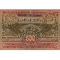 500 Korun