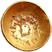 Large Gold Unit c. 1/4 Aureus?) - 'Amdān Bayān Yahaqbiḍ (Raydan