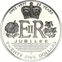 25 Dollars - Elizabeth II Silver Jubilee