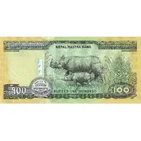 100 Rupees
