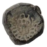 Æ - Chandragupta II