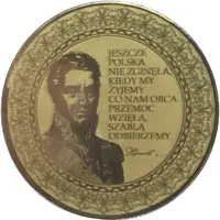 100 Francs CFA Hymn Polski, first verse