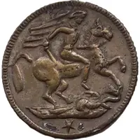 Token - Maria Theresia