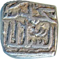 Sasnu - Muhammad Shah