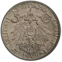 5 Cents / 5 Fen - Wilhelm II