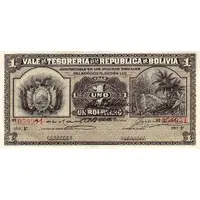 1 Boliviano Tesoreria de la República