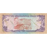 20 Afghanis