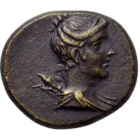 Dichalkon - Ptolemaios