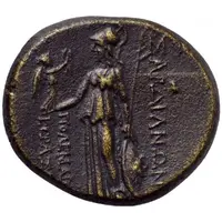 Dichalkon - Ptolemaios