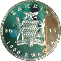 1000 Kwacha African Lion