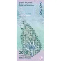 2000 Rupees Stability for Prosperity