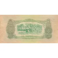 10 Đồng