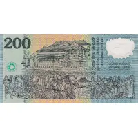 200 Rupees Independence