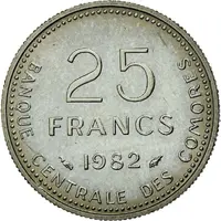 25 Francs FAO, Essai