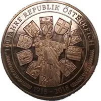 Medal - 100 years of Austrian Republic