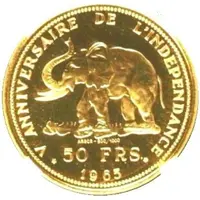 50 Francs 5th Anniversary of independence