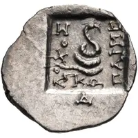 Tetrobol - Lokhos & Parme