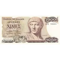 1000 Drachmes
