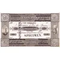 250 Company Rupees Union Bank, Calcutta