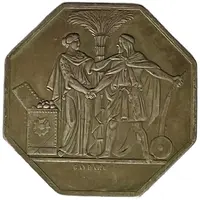 Jeton Banque de l'Algérie