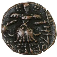 Æ Stater - Chakravarman