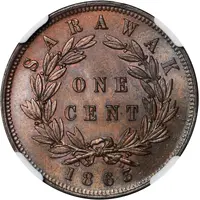 1 Cent - James Brooke Rajah