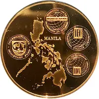 Token - I.M.F. Boards of Governors