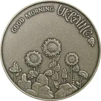 Medal Good morning Ukraine