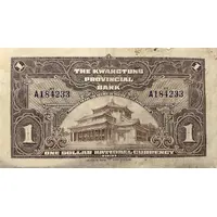 1 Dollar Kwangtung Provincial Bank