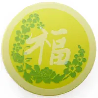 Metro Token - Tianjin 天津轨道交通