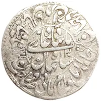 1 Rupee - Shah Jahan Shahjahanabad