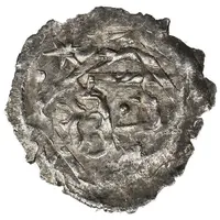 Dirham - anonymous Bilar mint