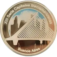 25 Pesos Ibero-American Series - Puente de la Mujer