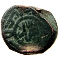 Manghir - Suleyman I