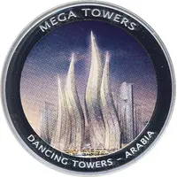 Medal - Mega Towers Dancing Towers, Arabia