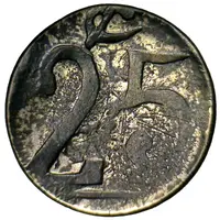 25 Centavos Amecameca, Copper-Nickel