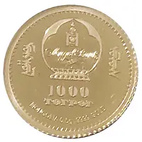 1000 Tögrög Golden Nimravidae