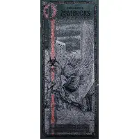 1 Zombucks World Kookaburied