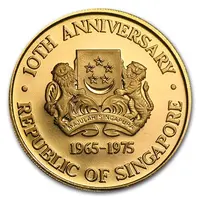 250 Dollars 10th Anniversary of Independence