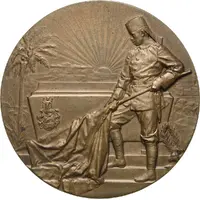 Death of Hermann von Wissmann, Governor of German East Africa