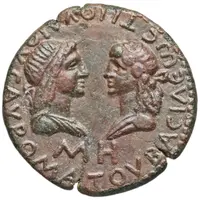 Sestertius - Sauromates I