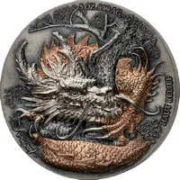 5000 Francs CFA Dragon