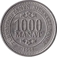 1000 Manat