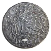 Pitis Unta - Sultan Al Adil, Malik Al Dzahir