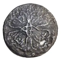 Pitis Unta - Sultan Al Adil, Malik Al Dzahir