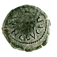 Quadrans - Augustus C LVCI P F [ ]IN