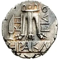 Tetradrachm - Herakleidas