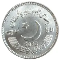 50 Rupees 1973 Constitution