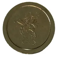 Token - Play Diversion Family Center Maracaibo