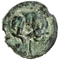 1 As Legend on obverse